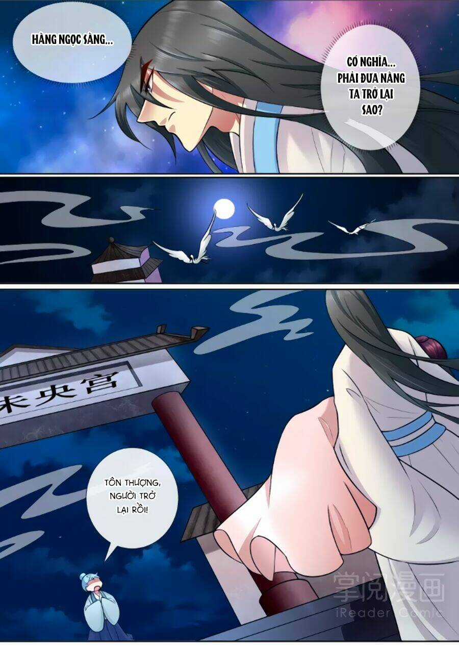 Ma Phi Giá Đáo Chapter 169 trang 3