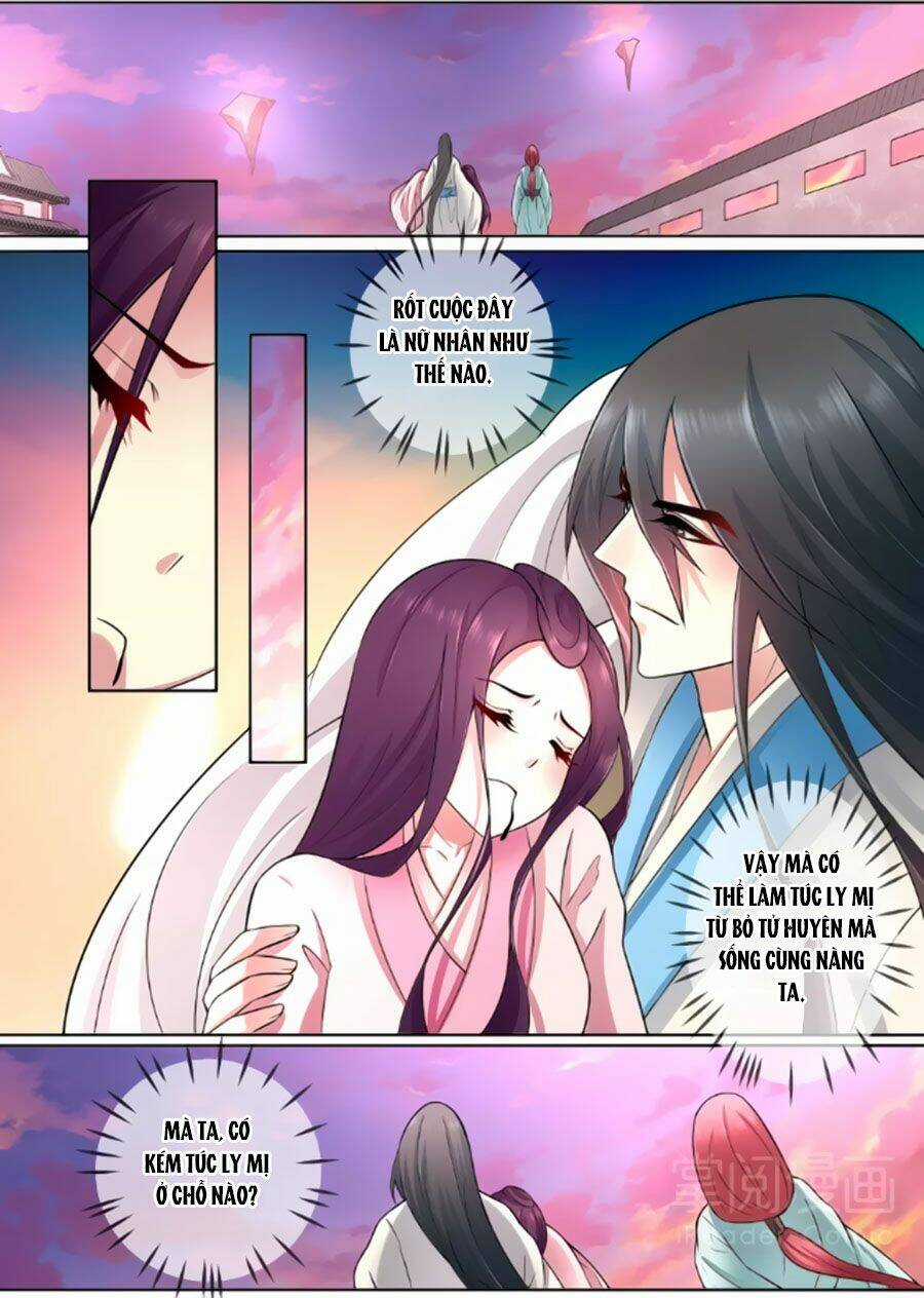 Ma Phi Giá Đáo Chapter 173 trang 2