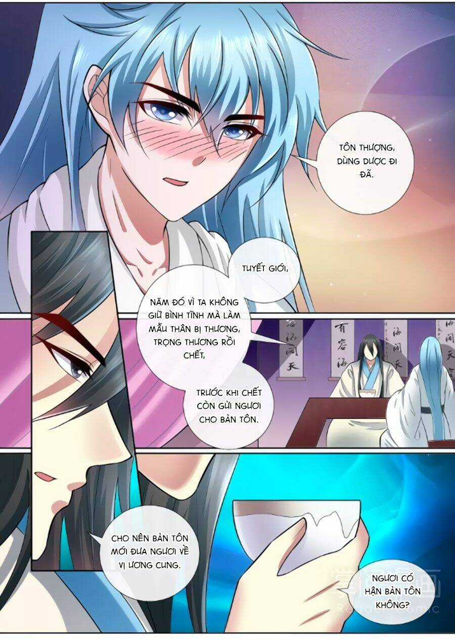 Ma Phi Giá Đáo Chapter 175 trang 3