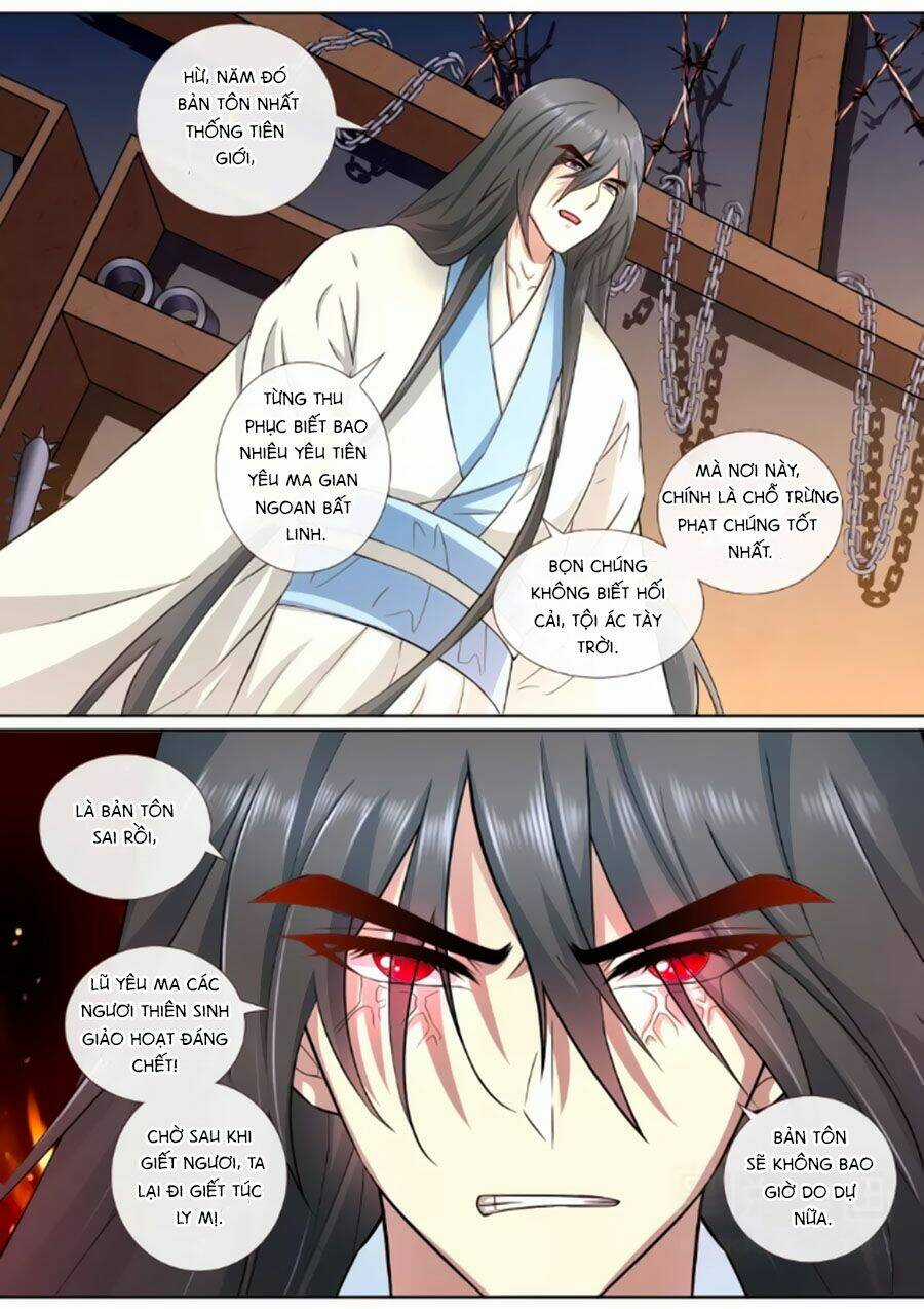 Ma Phi Giá Đáo Chapter 181 trang 2