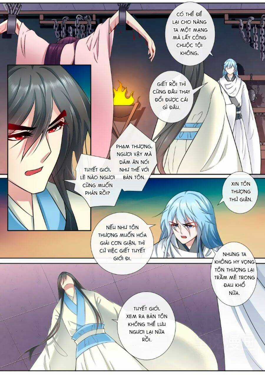 Ma Phi Giá Đáo Chapter 181 trang 4