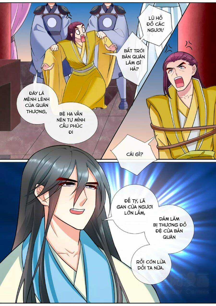 Ma Phi Giá Đáo Chapter 195 trang 5