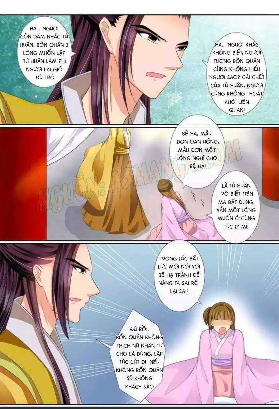 Ma Phi Giá Đáo Chapter 31 trang 0