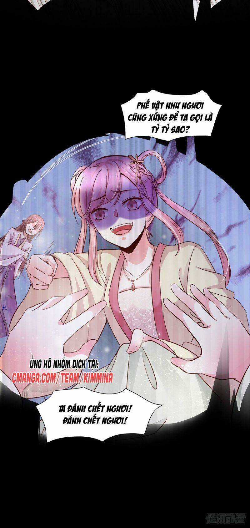 Ma Quân Bá Sủng: Thiên Tài Manh Bảo Cùng Phúc Hắc Mẫu Thân Chapter 10 trang 6