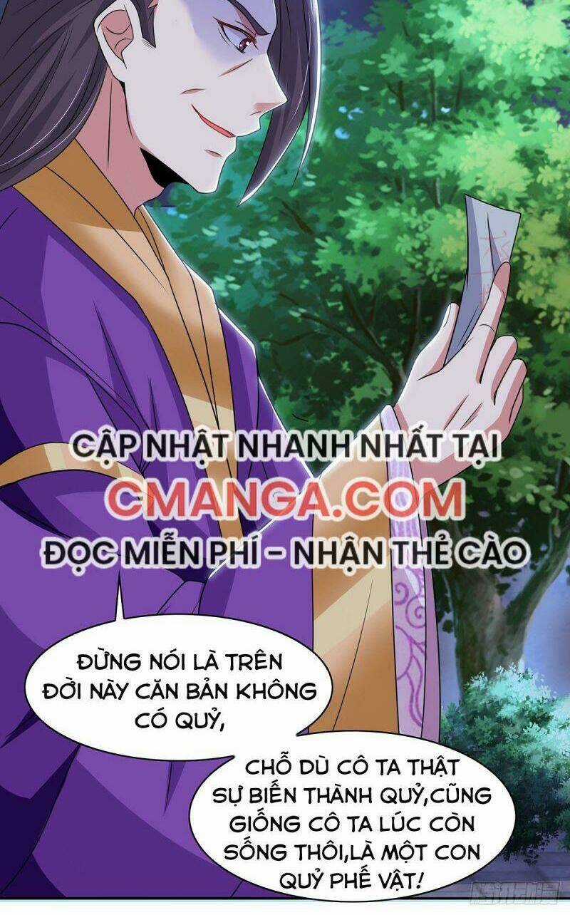 Ma Quân Bá Sủng: Thiên Tài Manh Bảo Cùng Phúc Hắc Mẫu Thân Chapter 15 trang 23