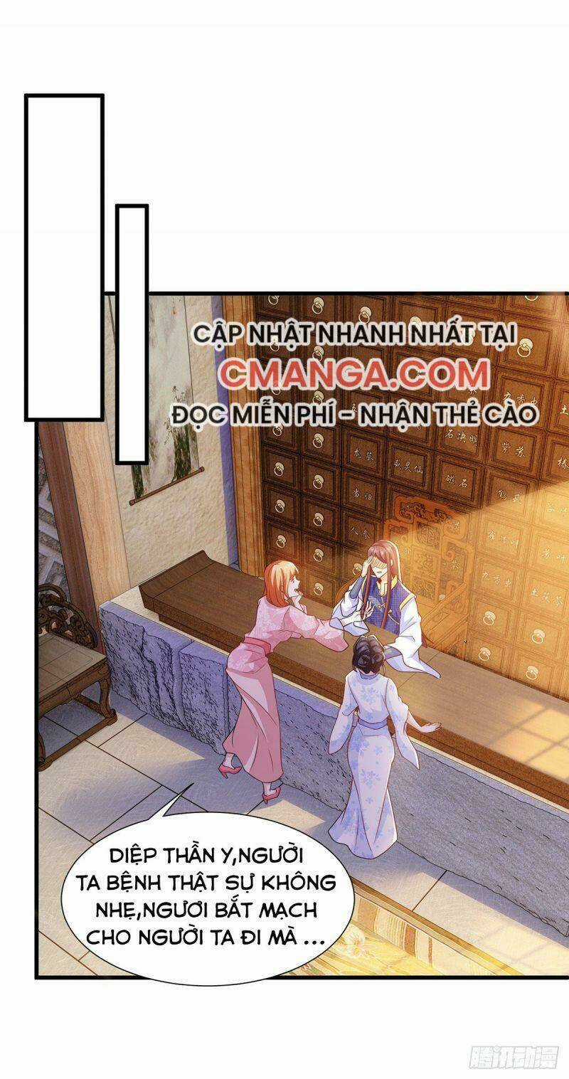 Ma Quân Bá Sủng: Thiên Tài Manh Bảo Cùng Phúc Hắc Mẫu Thân Chapter 16 trang 19