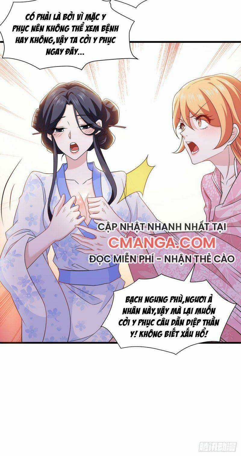 Ma Quân Bá Sủng: Thiên Tài Manh Bảo Cùng Phúc Hắc Mẫu Thân Chapter 16 trang 22