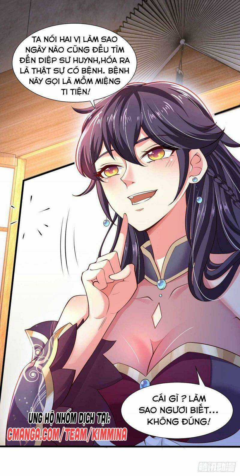 Ma Quân Bá Sủng: Thiên Tài Manh Bảo Cùng Phúc Hắc Mẫu Thân Chapter 17 trang 16