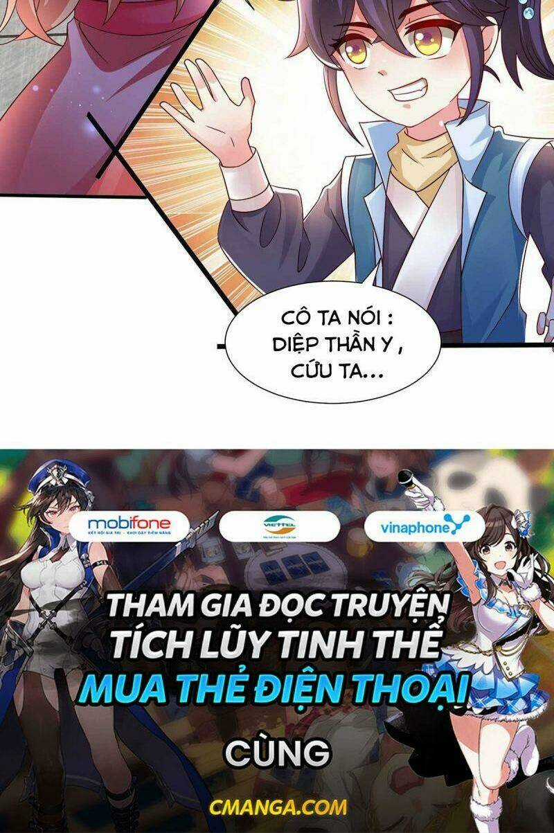 Ma Quân Bá Sủng: Thiên Tài Manh Bảo Cùng Phúc Hắc Mẫu Thân Chapter 17 trang 27