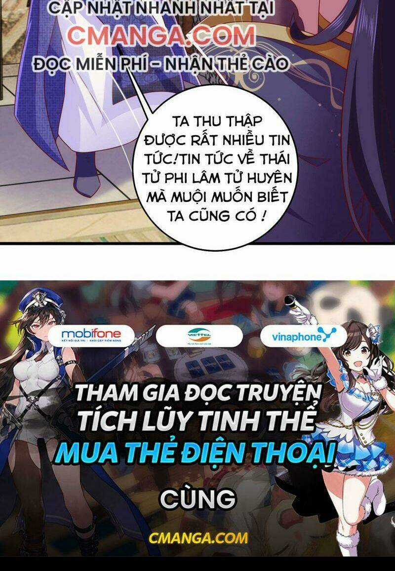 Ma Quân Bá Sủng: Thiên Tài Manh Bảo Cùng Phúc Hắc Mẫu Thân Chapter 18 trang 28