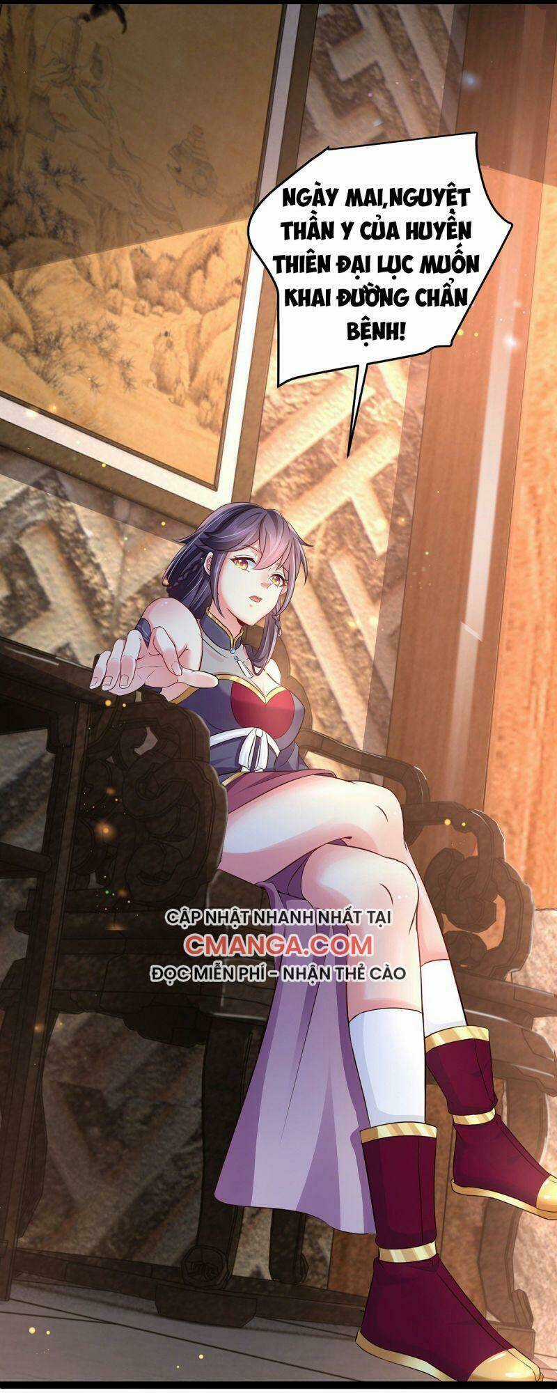 Ma Quân Bá Sủng: Thiên Tài Manh Bảo Cùng Phúc Hắc Mẫu Thân Chapter 19 trang 12