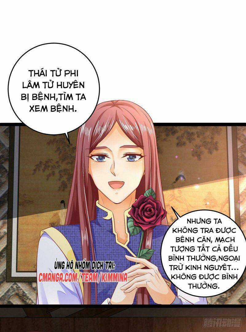 Ma Quân Bá Sủng: Thiên Tài Manh Bảo Cùng Phúc Hắc Mẫu Thân Chapter 19 trang 2