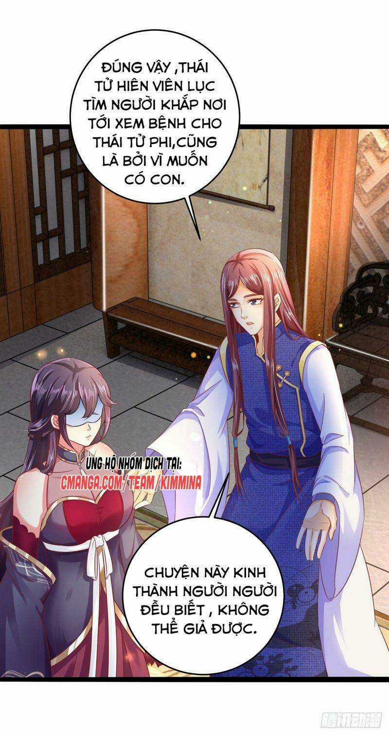 Ma Quân Bá Sủng: Thiên Tài Manh Bảo Cùng Phúc Hắc Mẫu Thân Chapter 19 trang 6