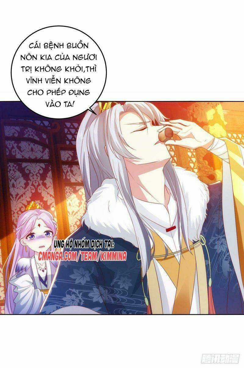 Ma Quân Bá Sủng: Thiên Tài Manh Bảo Cùng Phúc Hắc Mẫu Thân Chapter 21 trang 11