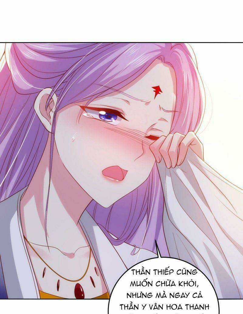 Ma Quân Bá Sủng: Thiên Tài Manh Bảo Cùng Phúc Hắc Mẫu Thân Chapter 21 trang 12