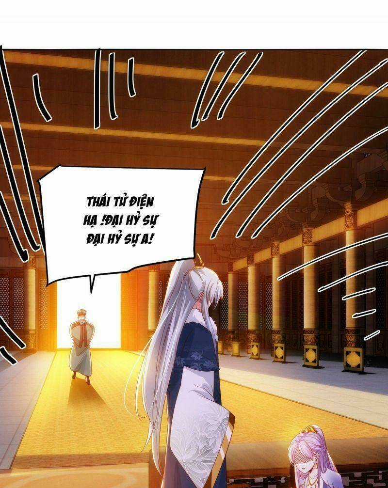 Ma Quân Bá Sủng: Thiên Tài Manh Bảo Cùng Phúc Hắc Mẫu Thân Chapter 21 trang 17