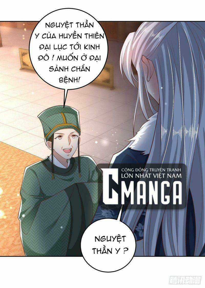 Ma Quân Bá Sủng: Thiên Tài Manh Bảo Cùng Phúc Hắc Mẫu Thân Chapter 21 trang 19