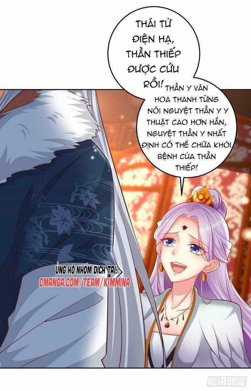 Ma Quân Bá Sủng: Thiên Tài Manh Bảo Cùng Phúc Hắc Mẫu Thân Chapter 21 trang 21