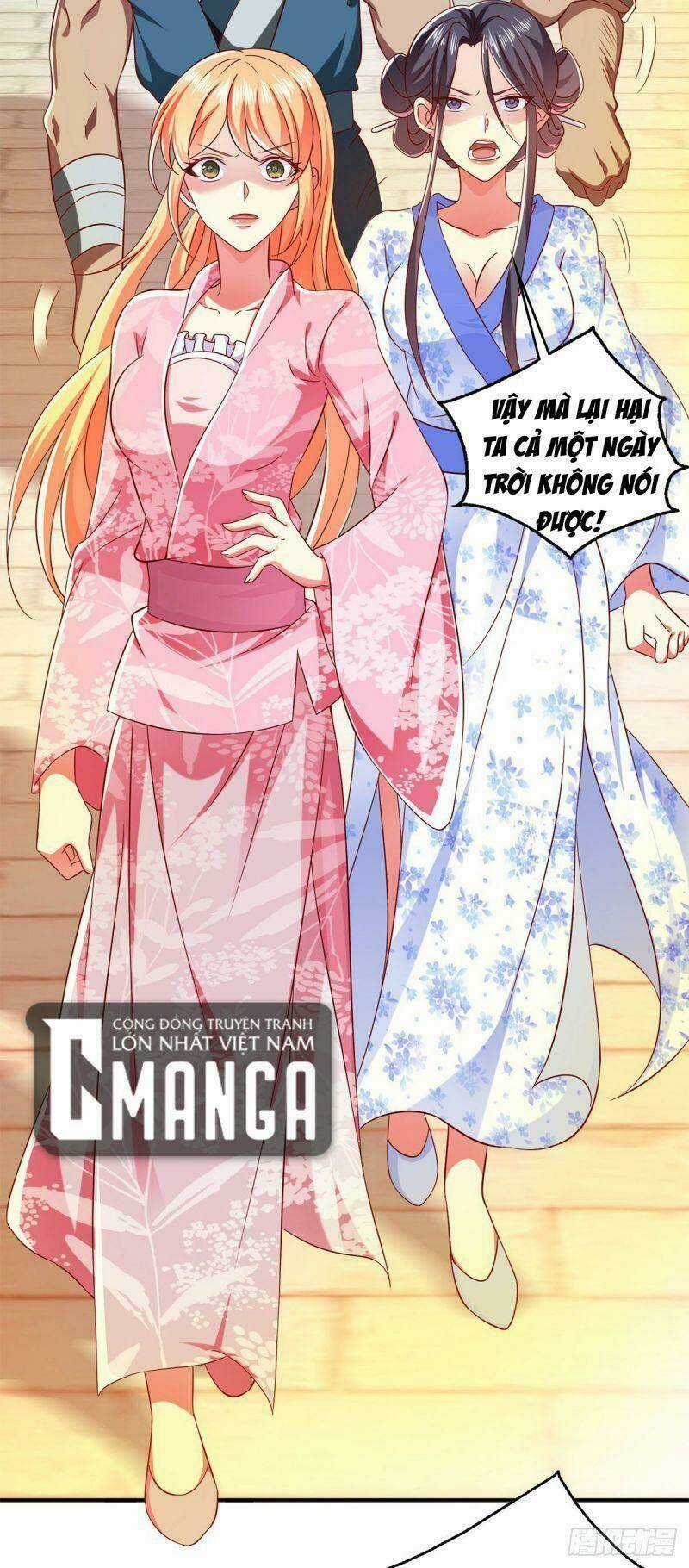 Ma Quân Bá Sủng: Thiên Tài Manh Bảo Cùng Phúc Hắc Mẫu Thân Chapter 21 trang 25