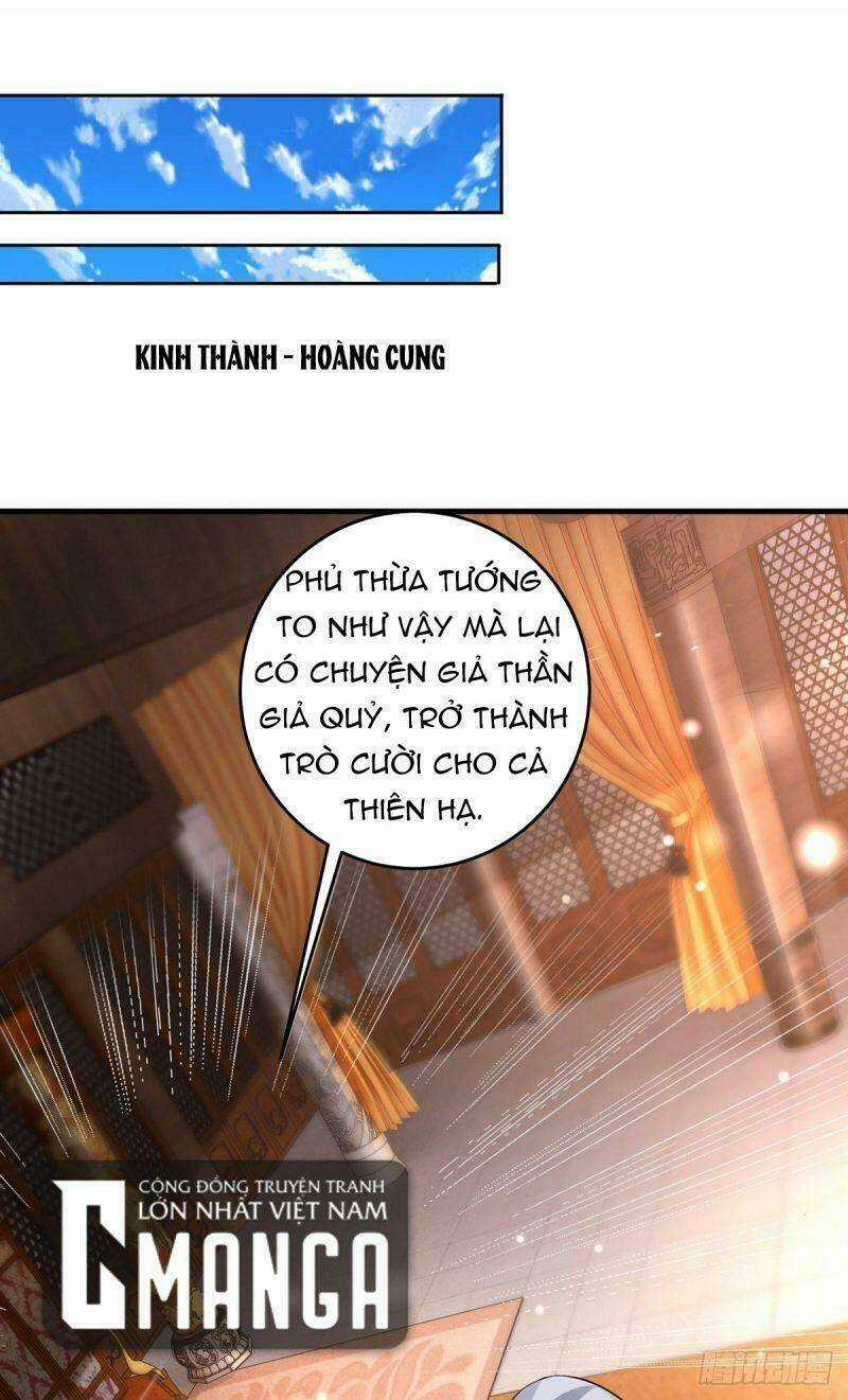 Ma Quân Bá Sủng: Thiên Tài Manh Bảo Cùng Phúc Hắc Mẫu Thân Chapter 21 trang 4