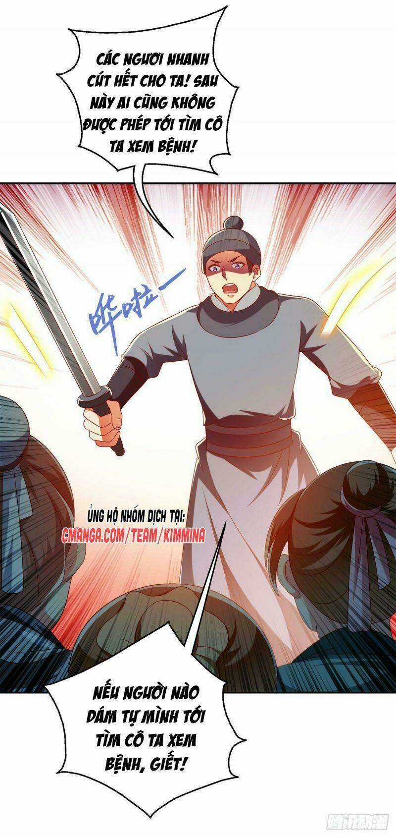 Ma Quân Bá Sủng: Thiên Tài Manh Bảo Cùng Phúc Hắc Mẫu Thân Chapter 27 trang 13