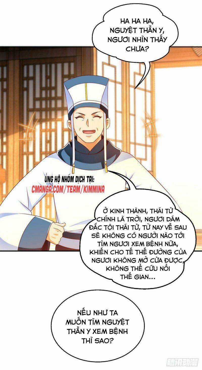 Ma Quân Bá Sủng: Thiên Tài Manh Bảo Cùng Phúc Hắc Mẫu Thân Chapter 27 trang 16