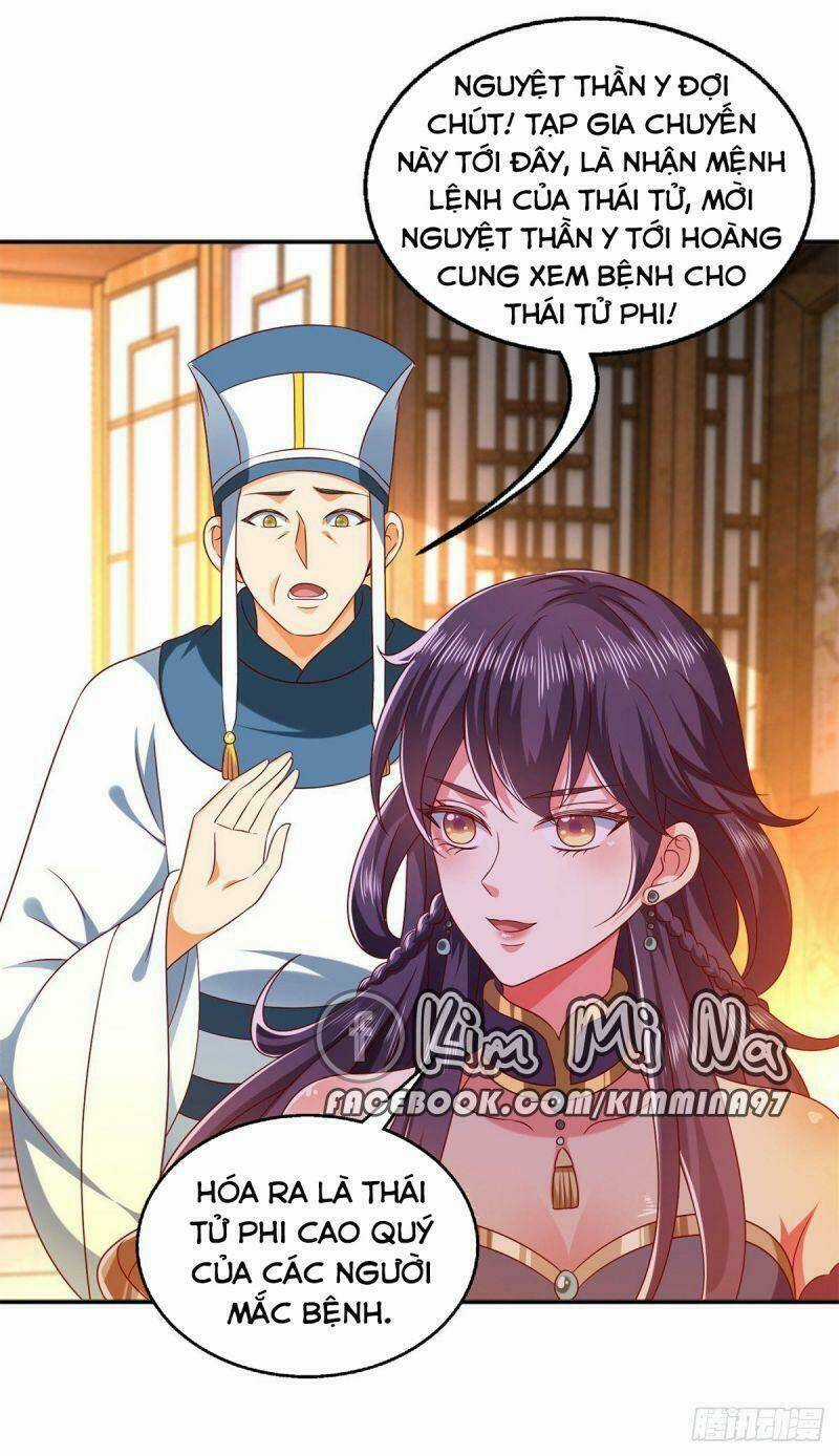 Ma Quân Bá Sủng: Thiên Tài Manh Bảo Cùng Phúc Hắc Mẫu Thân Chapter 27 trang 2