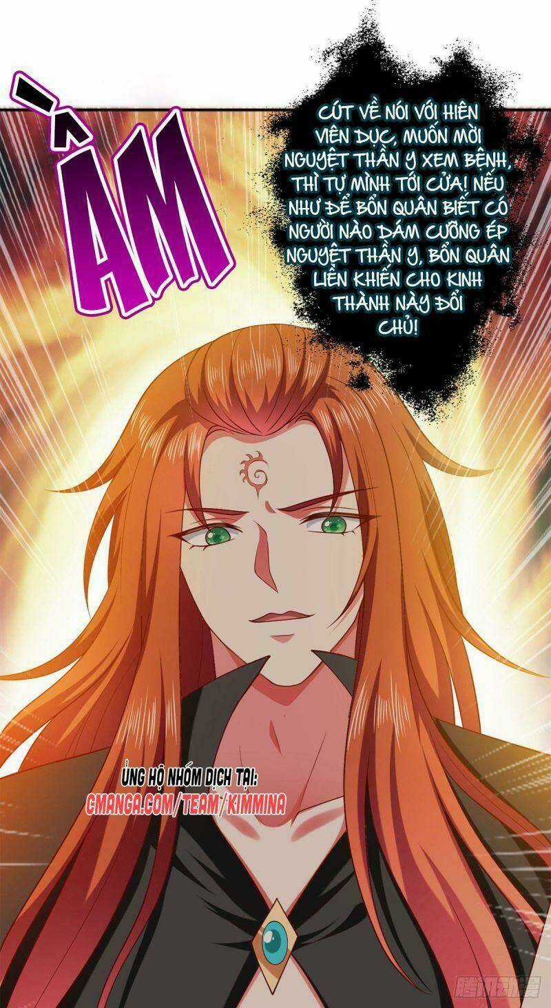 Ma Quân Bá Sủng: Thiên Tài Manh Bảo Cùng Phúc Hắc Mẫu Thân Chapter 28 trang 13