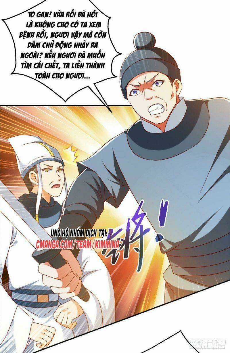 Ma Quân Bá Sủng: Thiên Tài Manh Bảo Cùng Phúc Hắc Mẫu Thân Chapter 28 trang 4