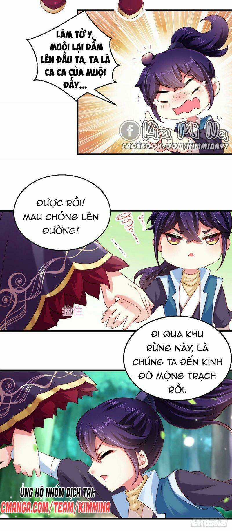 Ma Quân Bá Sủng: Thiên Tài Manh Bảo Cùng Phúc Hắc Mẫu Thân Chapter 3 trang 26