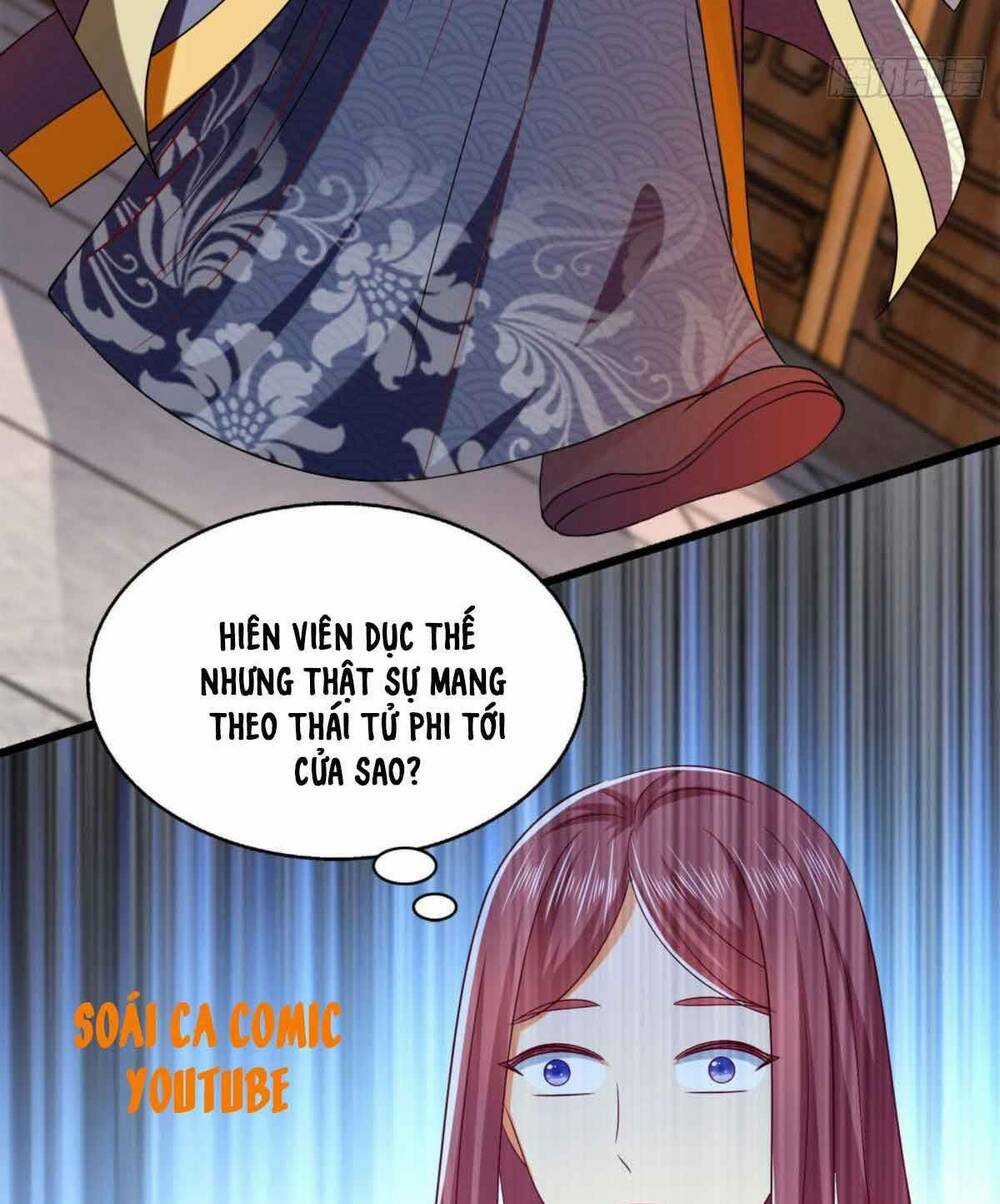 Ma Quân Bá Sủng: Thiên Tài Manh Bảo Cùng Phúc Hắc Mẫu Thân Chapter 33 trang 19