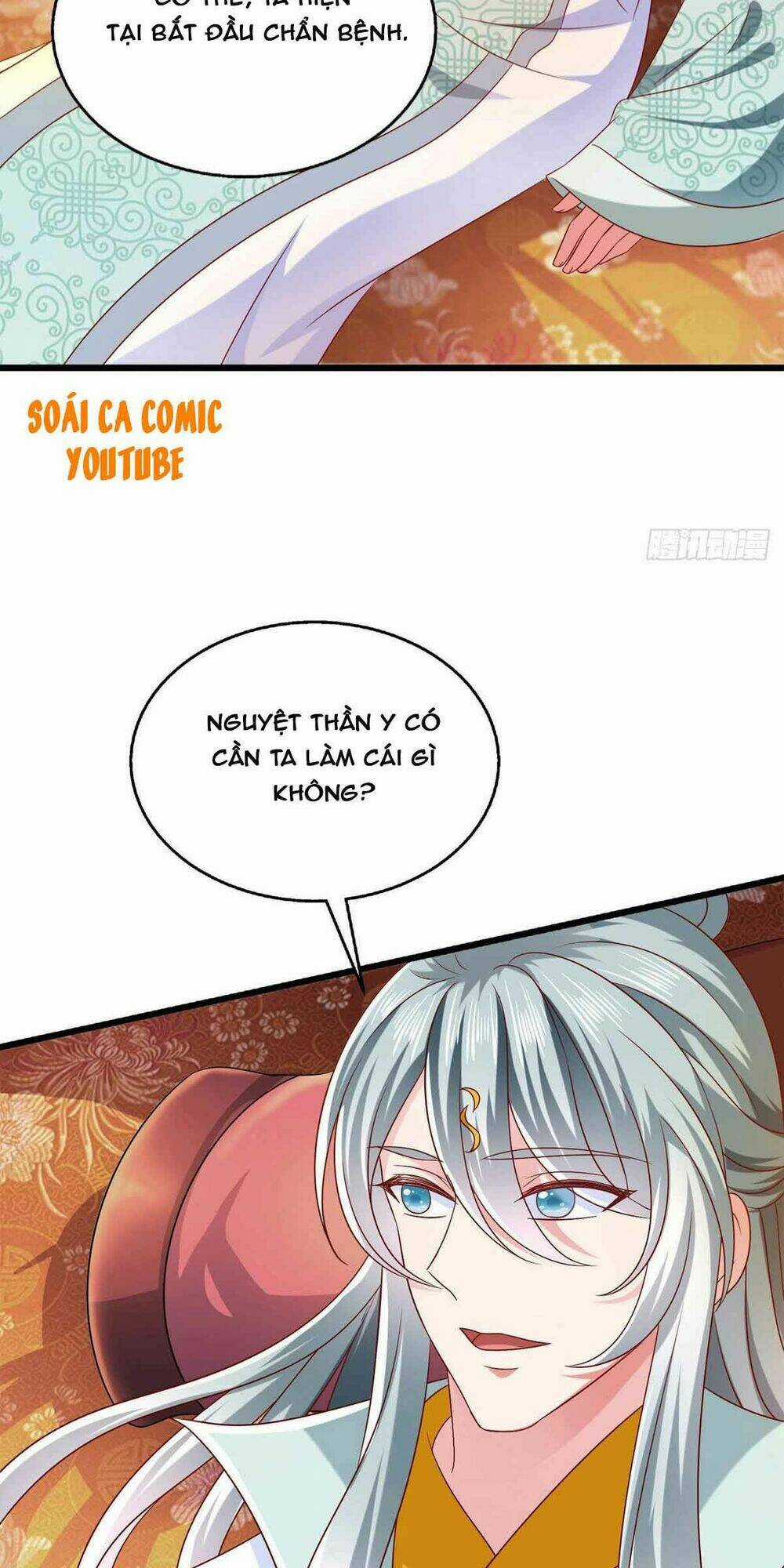 Ma Quân Bá Sủng: Thiên Tài Manh Bảo Cùng Phúc Hắc Mẫu Thân Chapter 34 trang 11