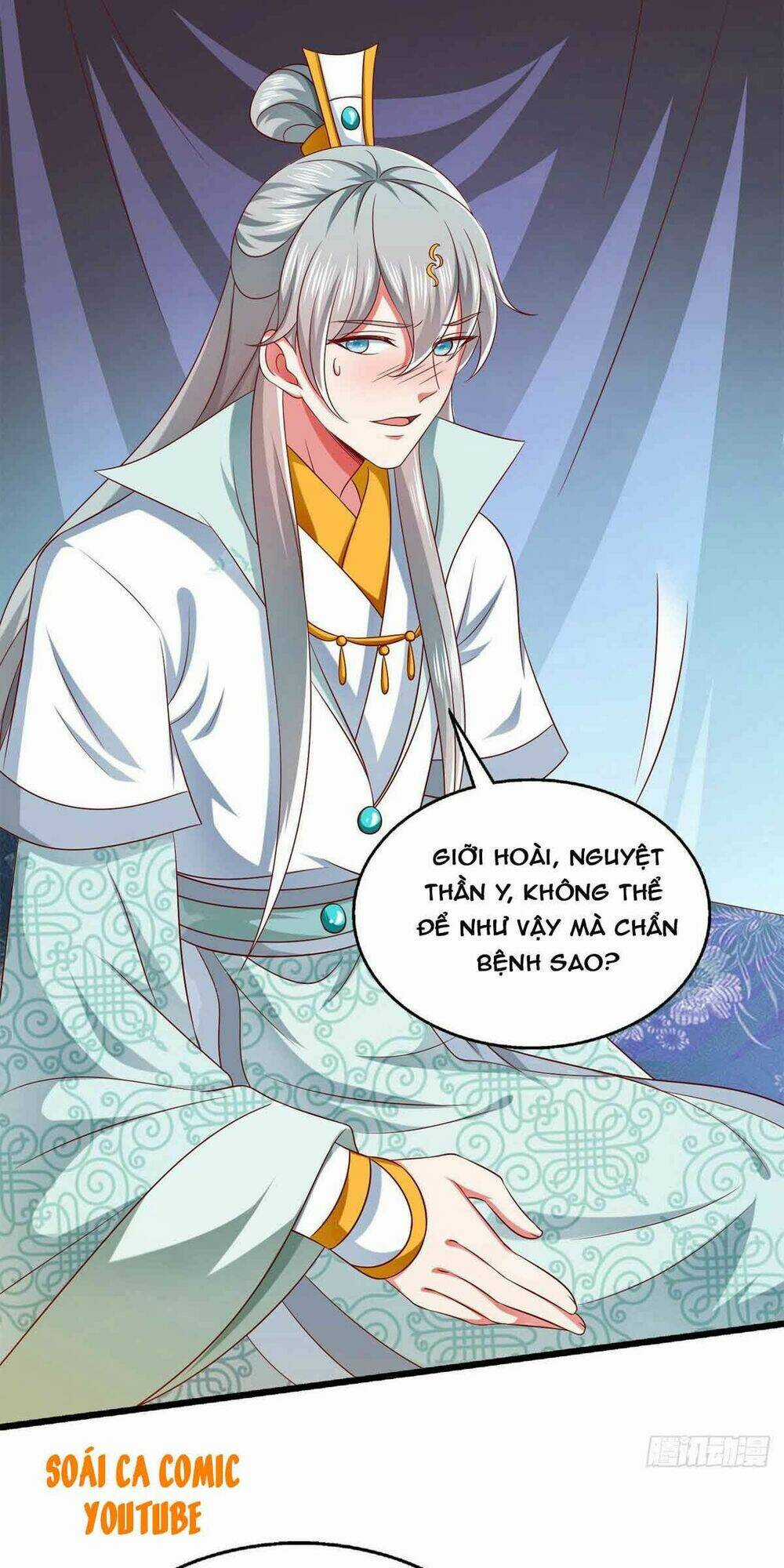 Ma Quân Bá Sủng: Thiên Tài Manh Bảo Cùng Phúc Hắc Mẫu Thân Chapter 34 trang 14