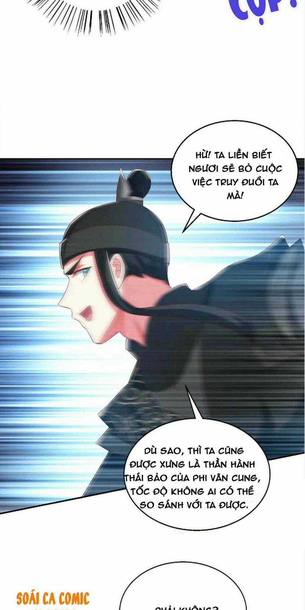 Ma Quân Bá Sủng: Thiên Tài Manh Bảo Cùng Phúc Hắc Mẫu Thân Chapter 41 trang 23