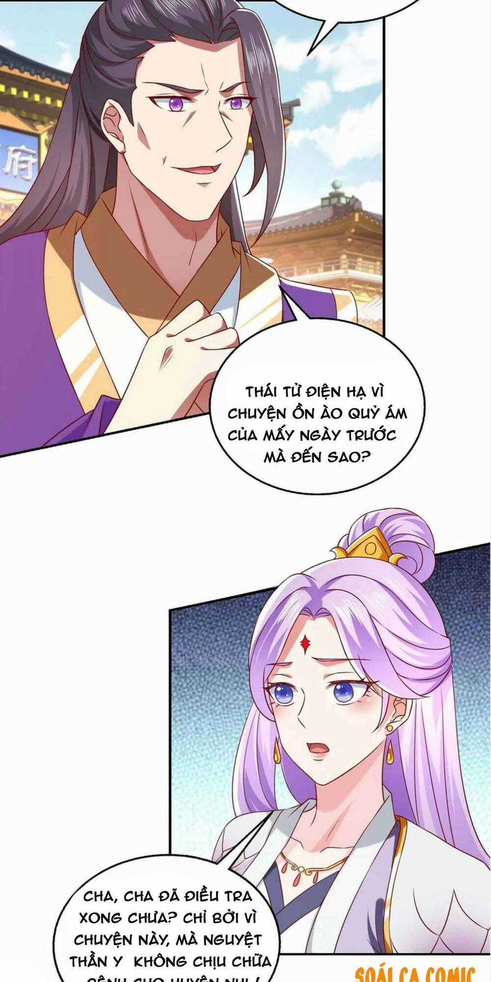 Ma Quân Bá Sủng: Thiên Tài Manh Bảo Cùng Phúc Hắc Mẫu Thân Chapter 42 trang 19