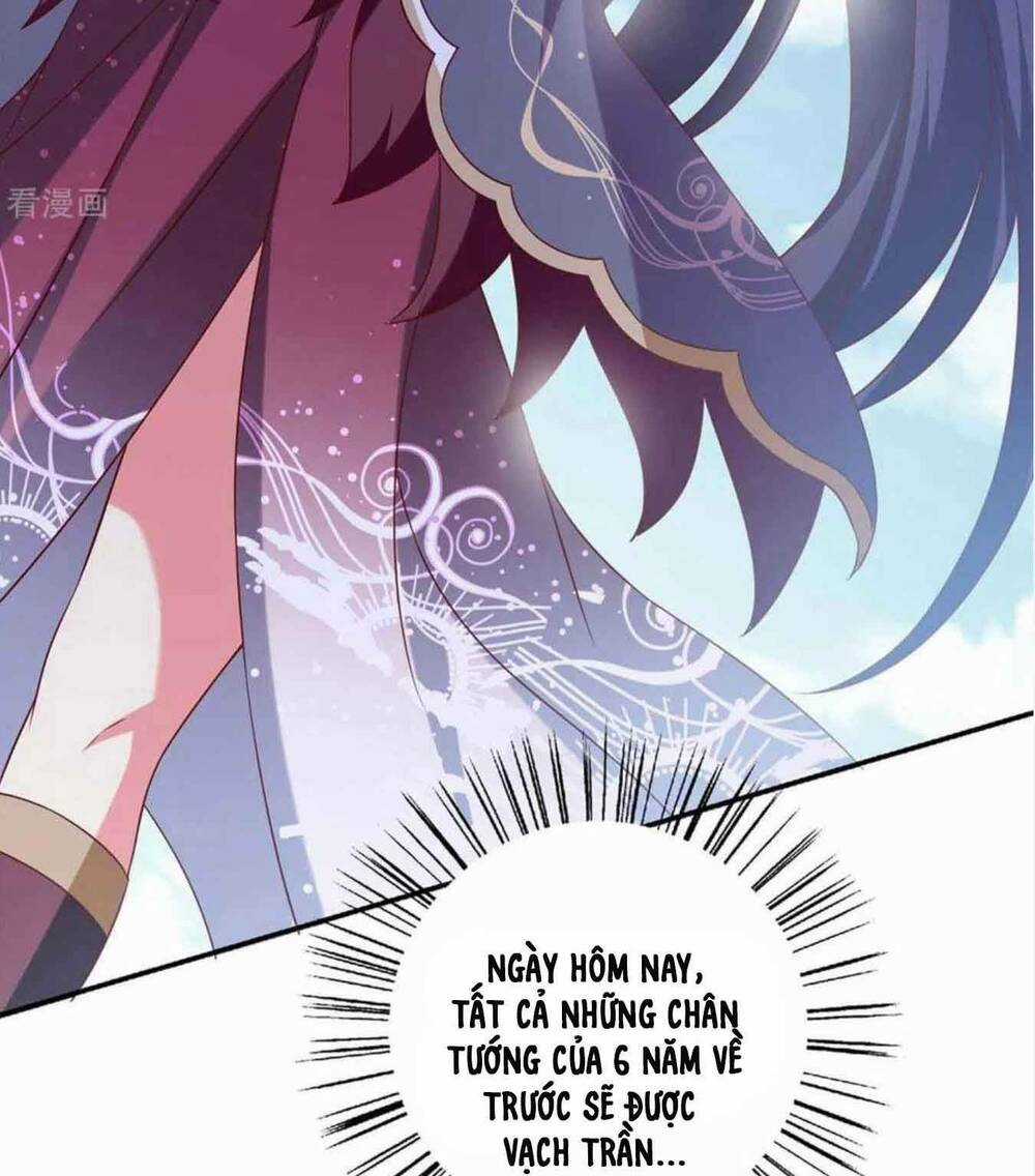 Ma Quân Bá Sủng: Thiên Tài Manh Bảo Cùng Phúc Hắc Mẫu Thân Chapter 42 trang 26