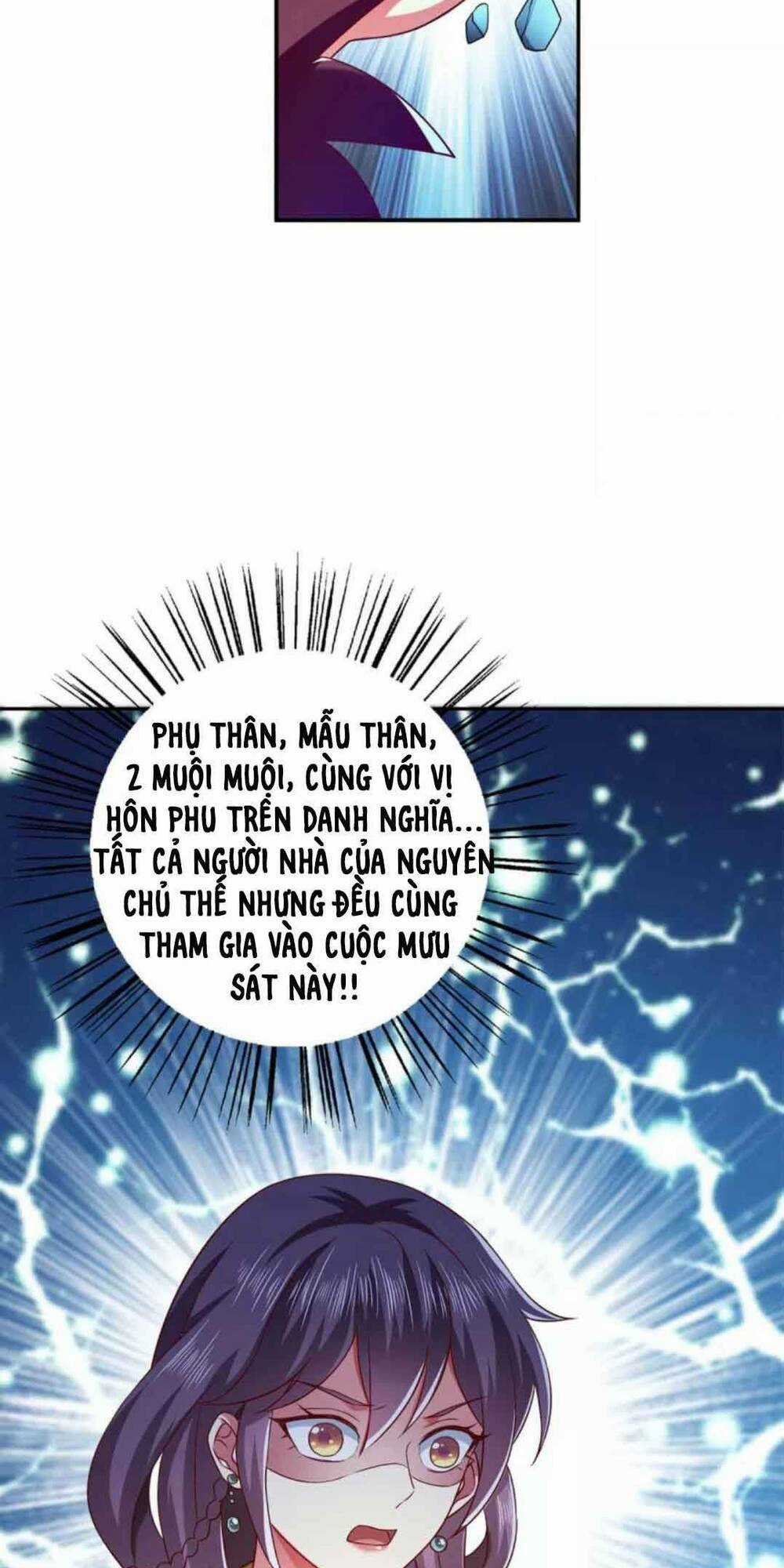 Ma Quân Bá Sủng: Thiên Tài Manh Bảo Cùng Phúc Hắc Mẫu Thân Chapter 44 trang 2