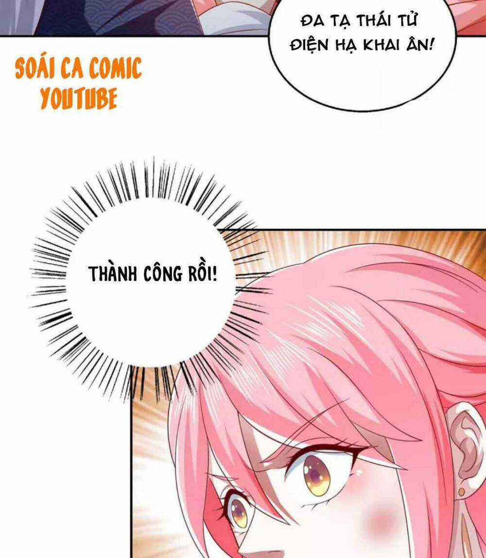 Ma Quân Bá Sủng: Thiên Tài Manh Bảo Cùng Phúc Hắc Mẫu Thân Chapter 44 trang 24