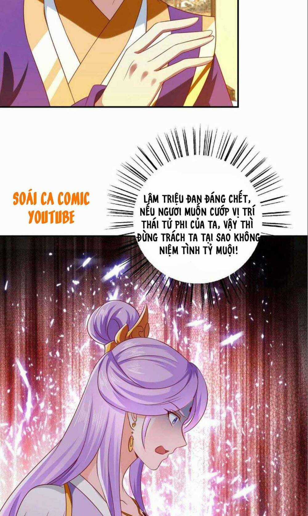 Ma Quân Bá Sủng: Thiên Tài Manh Bảo Cùng Phúc Hắc Mẫu Thân Chapter 45 trang 26