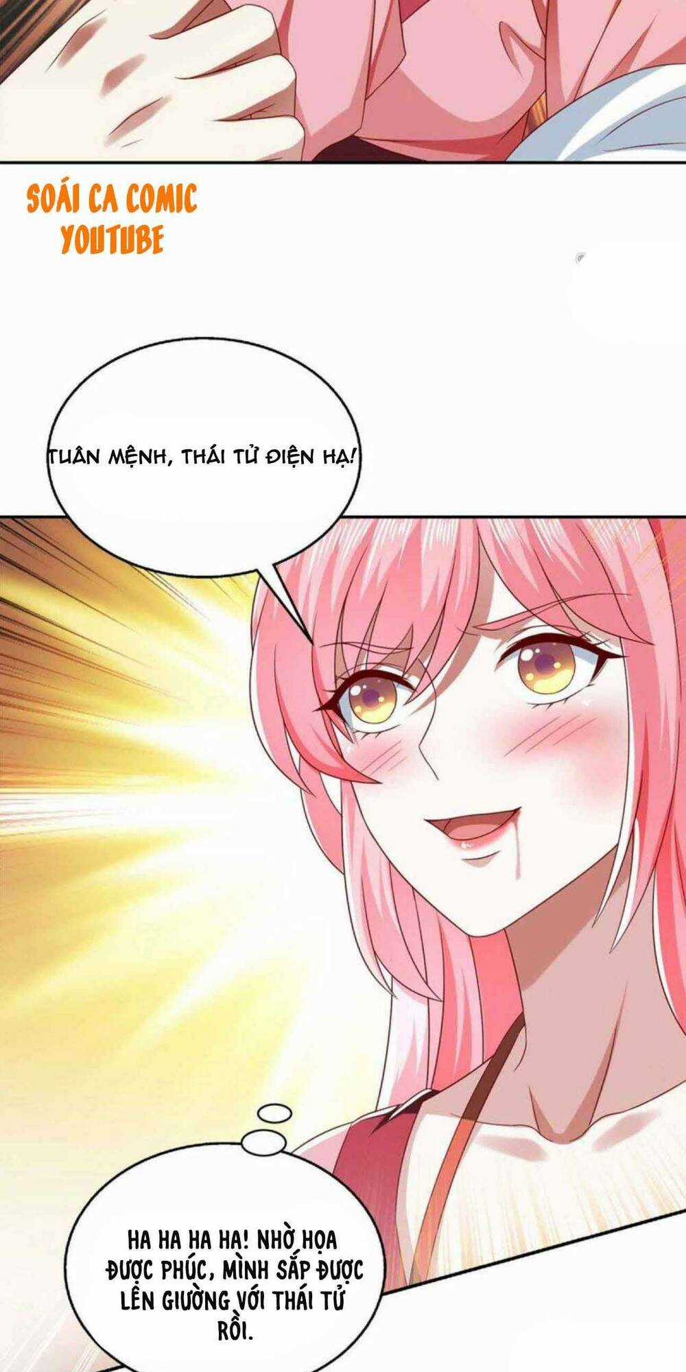 Ma Quân Bá Sủng: Thiên Tài Manh Bảo Cùng Phúc Hắc Mẫu Thân Chapter 45 trang 4