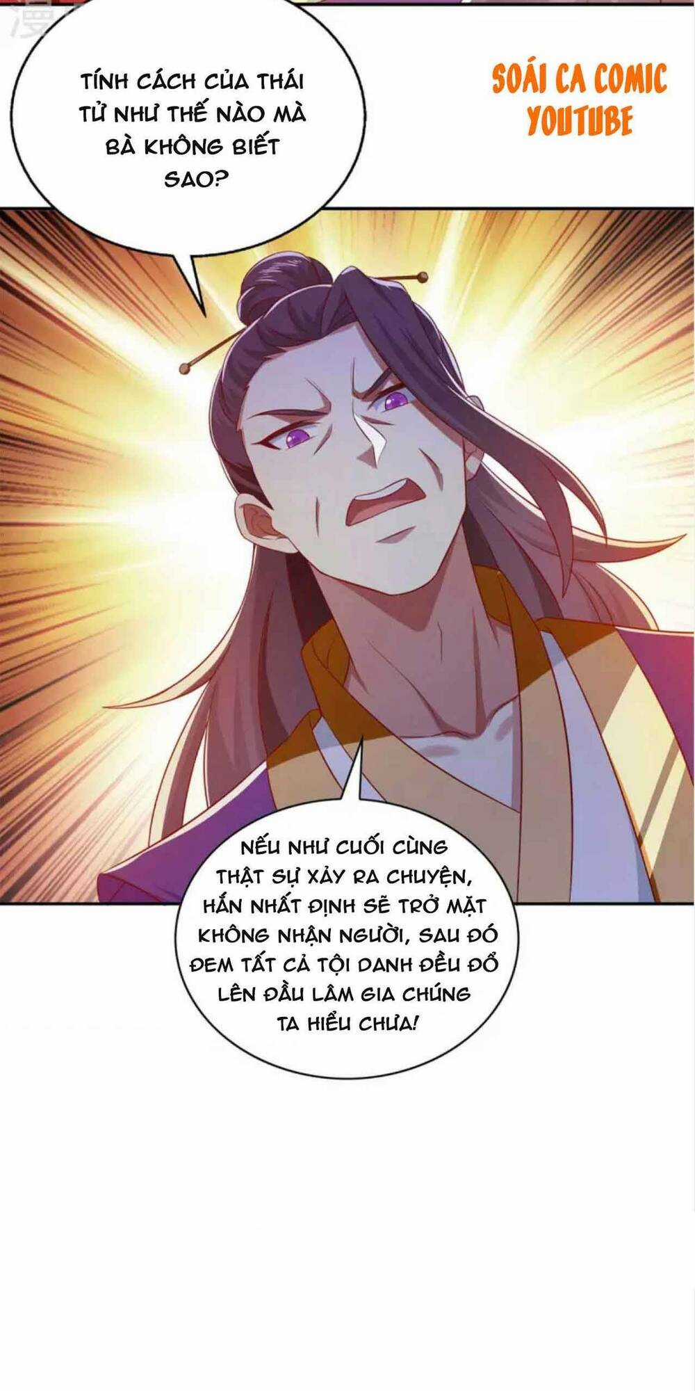 Ma Quân Bá Sủng: Thiên Tài Manh Bảo Cùng Phúc Hắc Mẫu Thân Chapter 46 trang 3