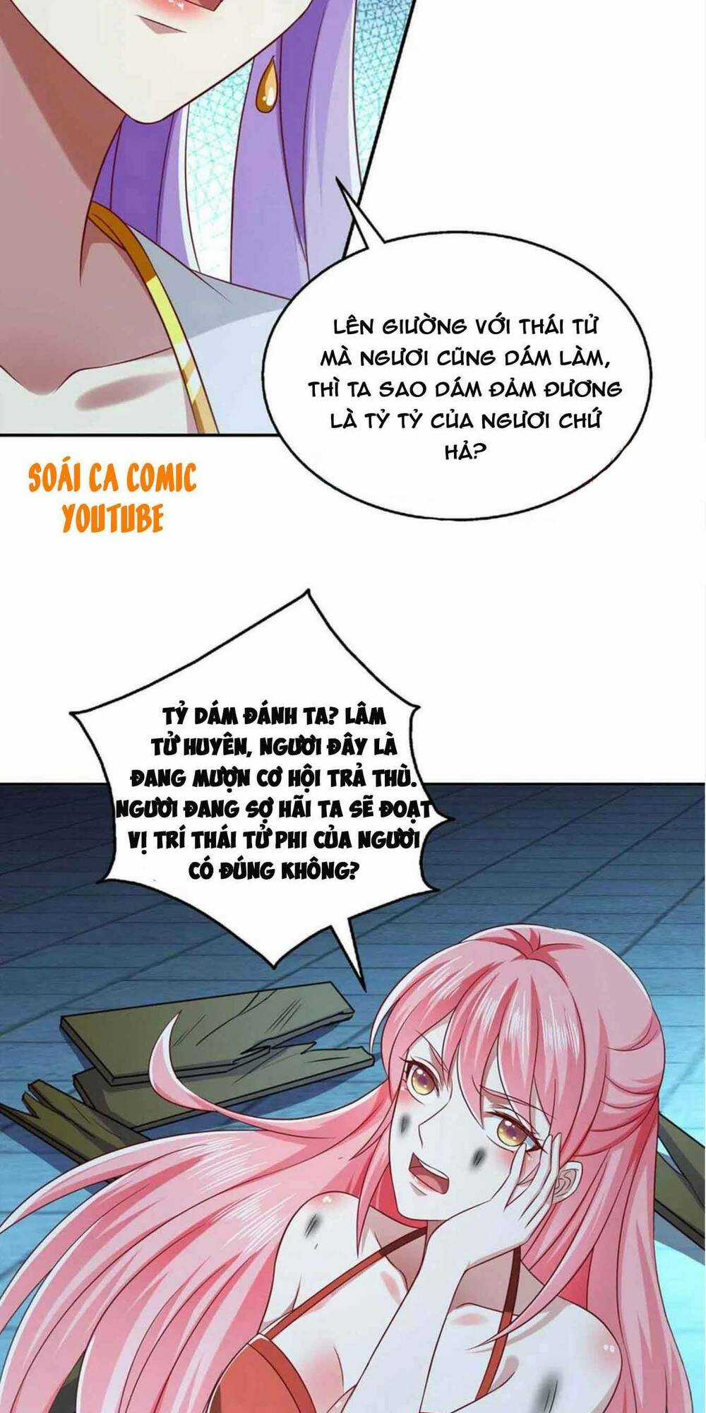 Ma Quân Bá Sủng: Thiên Tài Manh Bảo Cùng Phúc Hắc Mẫu Thân Chapter 48 trang 19