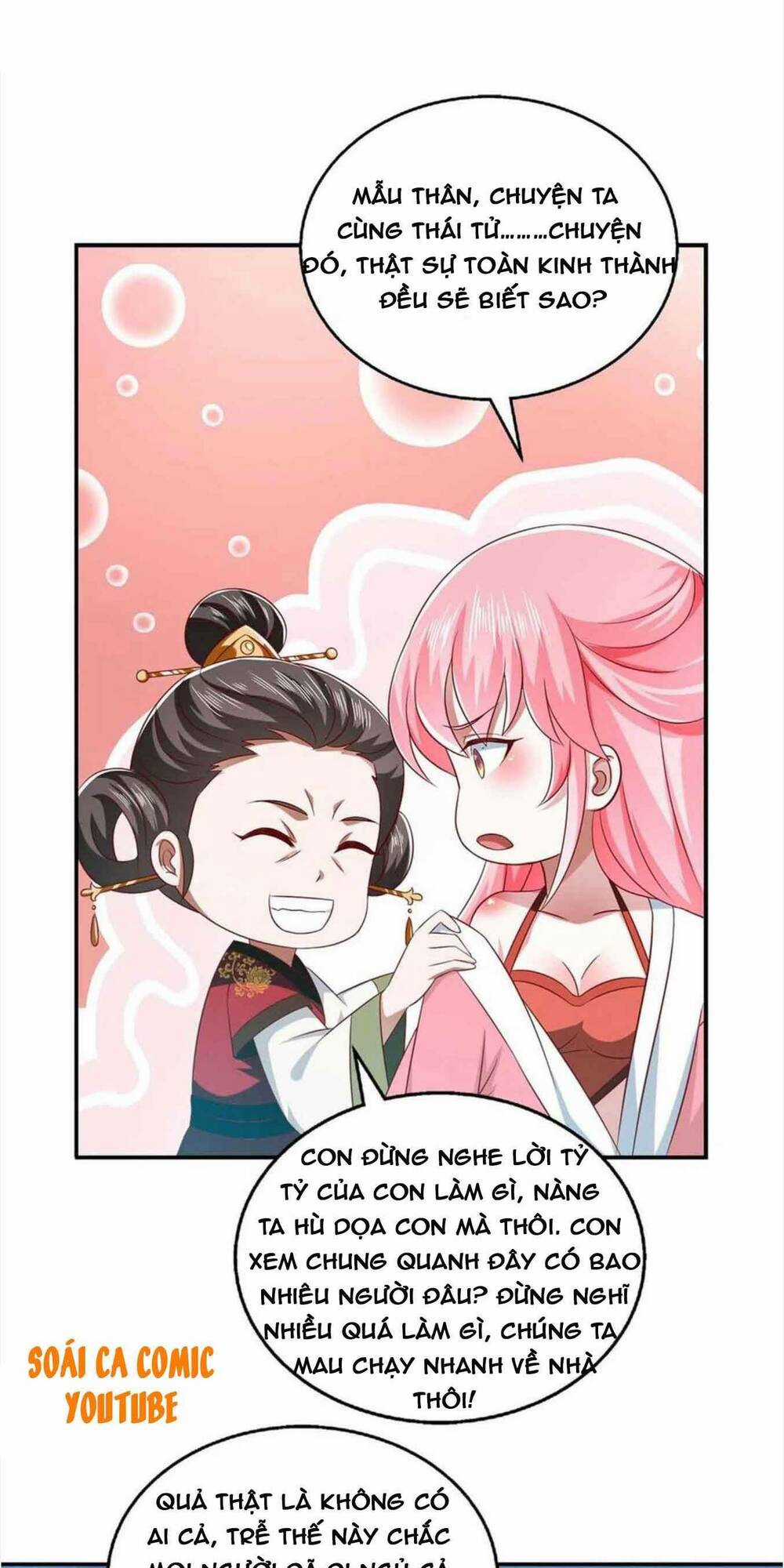 Ma Quân Bá Sủng: Thiên Tài Manh Bảo Cùng Phúc Hắc Mẫu Thân Chapter 48 trang 23