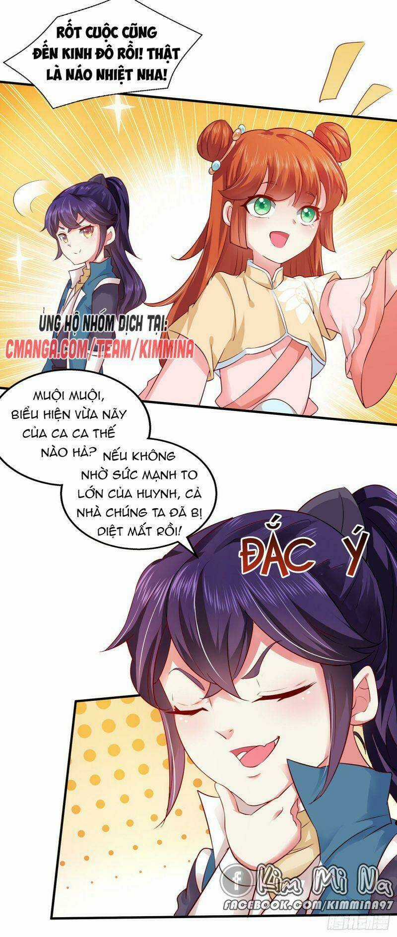 Ma Quân Bá Sủng: Thiên Tài Manh Bảo Cùng Phúc Hắc Mẫu Thân Chapter 5 trang 12