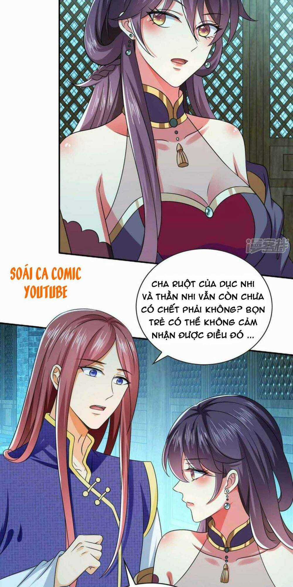 Ma Quân Bá Sủng: Thiên Tài Manh Bảo Cùng Phúc Hắc Mẫu Thân Chapter 51 trang 12