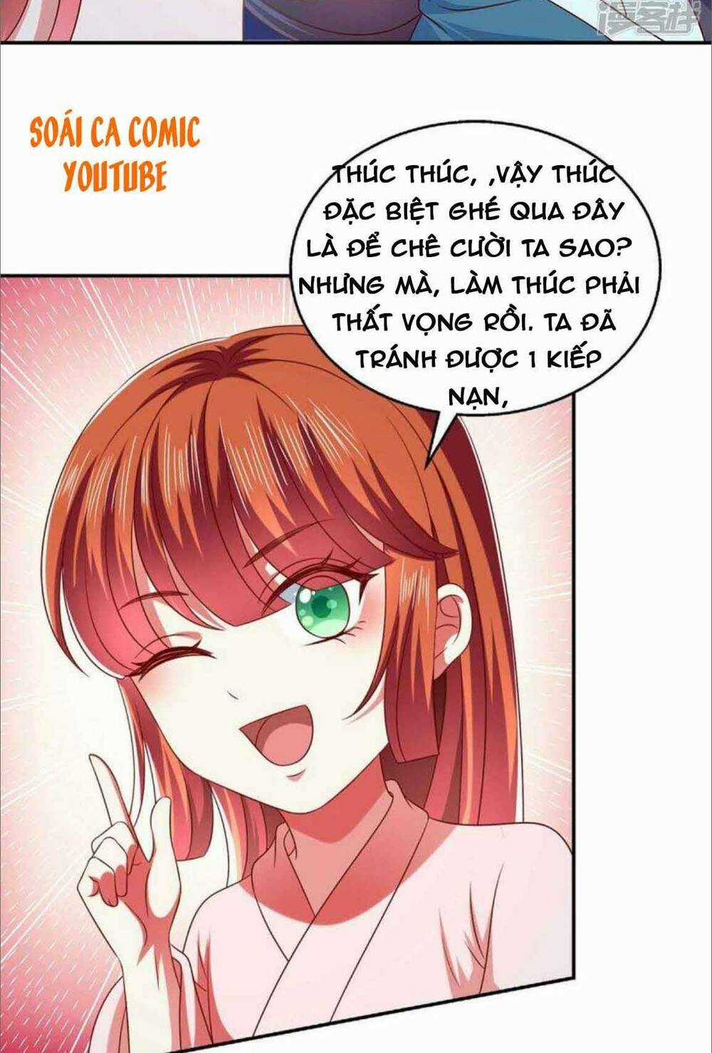 Ma Quân Bá Sủng: Thiên Tài Manh Bảo Cùng Phúc Hắc Mẫu Thân Chapter 52 trang 12