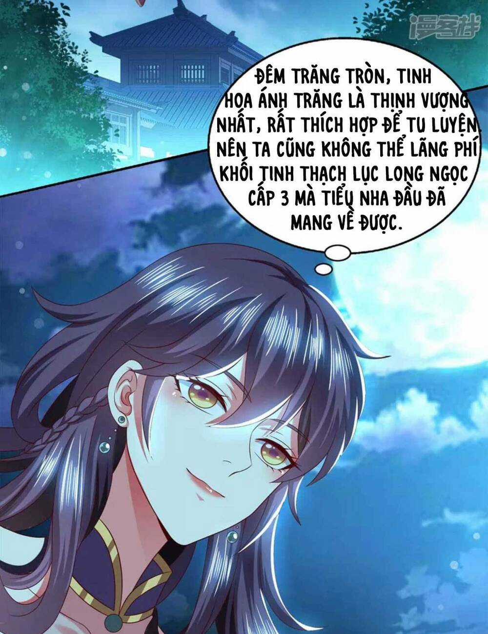 Ma Quân Bá Sủng: Thiên Tài Manh Bảo Cùng Phúc Hắc Mẫu Thân Chapter 56 trang 10