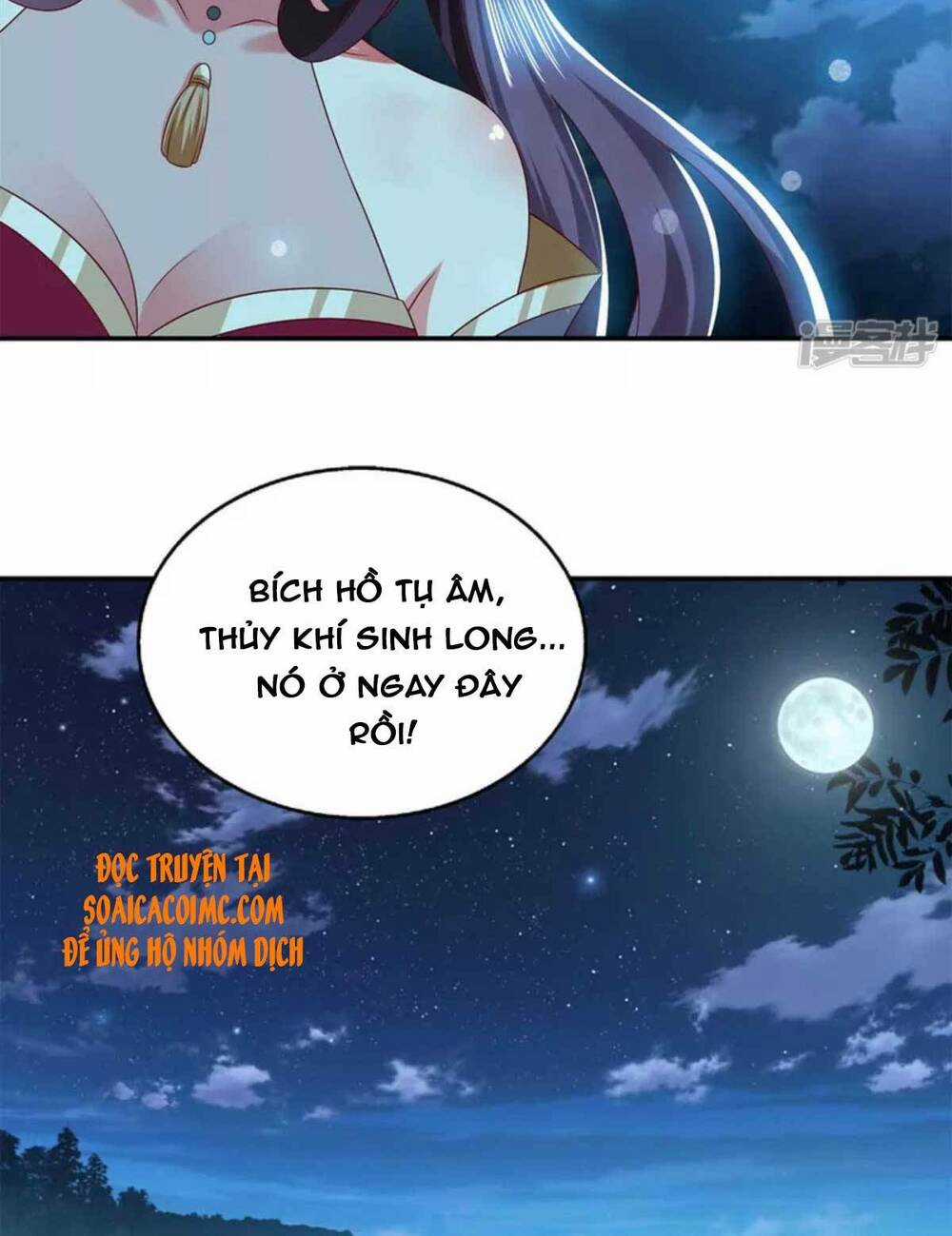 Ma Quân Bá Sủng: Thiên Tài Manh Bảo Cùng Phúc Hắc Mẫu Thân Chapter 56 trang 11