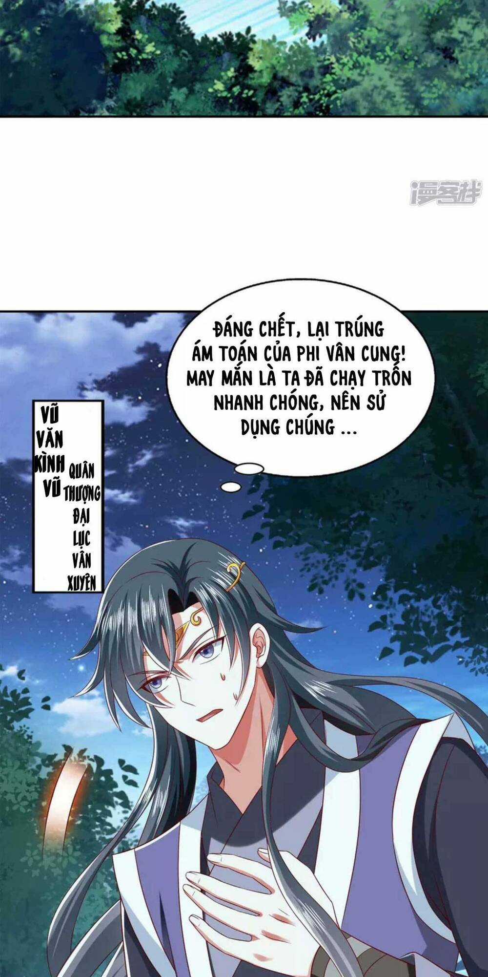 Ma Quân Bá Sủng: Thiên Tài Manh Bảo Cùng Phúc Hắc Mẫu Thân Chapter 56 trang 17