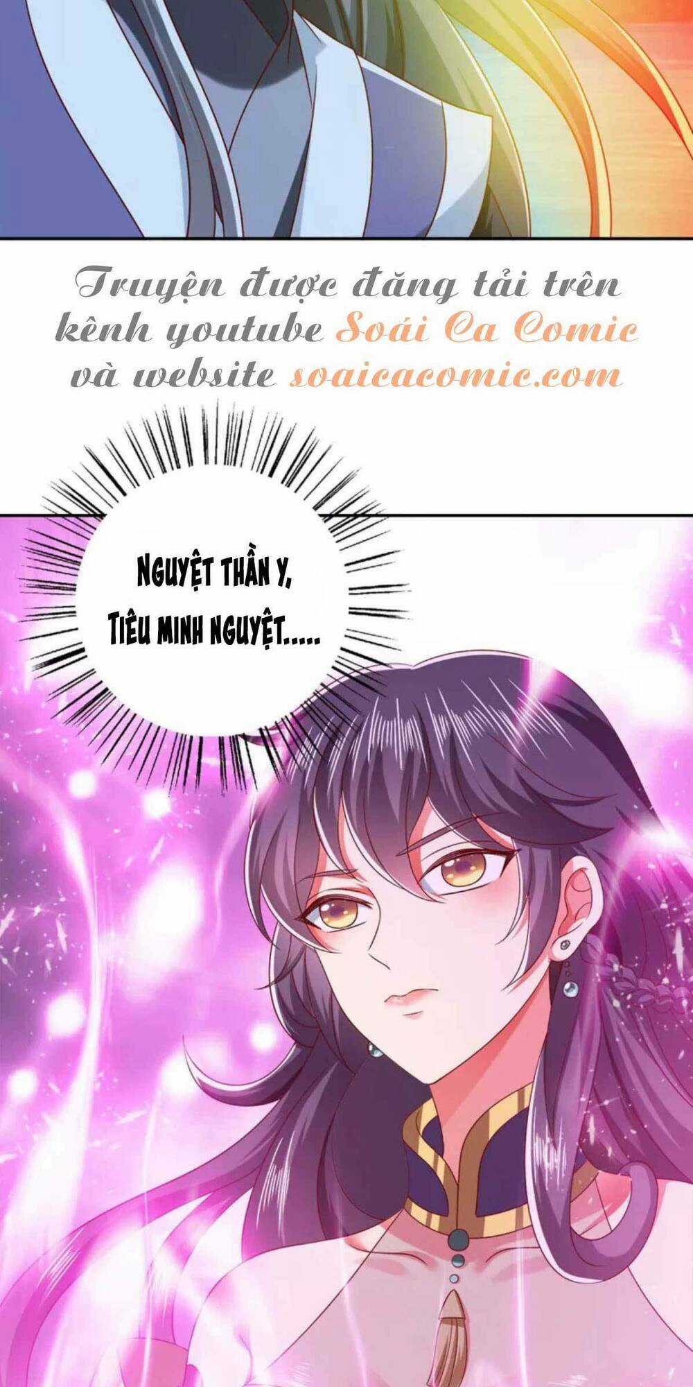 Ma Quân Bá Sủng: Thiên Tài Manh Bảo Cùng Phúc Hắc Mẫu Thân Chapter 57 trang 16